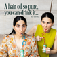 HM Love Scalp & Hair Oil - The Tin Edit
